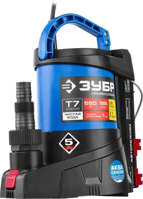 ЗУБР 550 Вт, 166 л/мин, насос погружной дренажный для чистой воды НПЧ-Т7-550 Профессионал