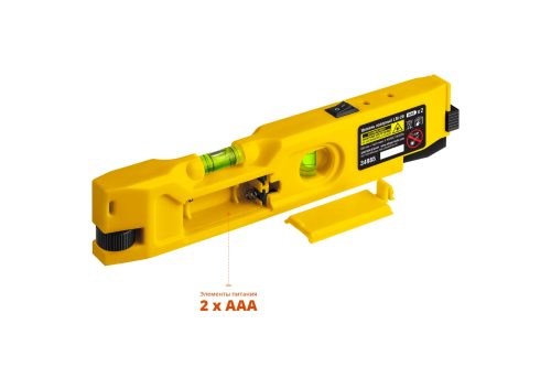 STAYER 20 м, точн. +/-0,5 мм/м, подставка-штатив, уровень лазерный LM 34985