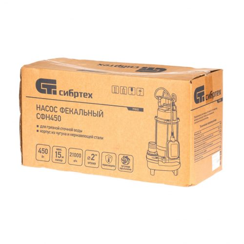 Фото Фекальный насос СФН450, 450 Вт, напор 15 м, 21000 л/ч Сибртех Фекальный насос СФН450, 450 Вт, напор 15 м, 21000 л/ч Сибртех