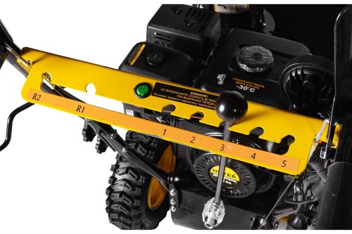 Бензиновый снегоуборщик Huter SGC 4800E