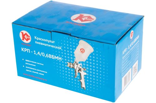 Краскораспылитель Калибр КРП-1,4/0,6ВБМН 00000034627