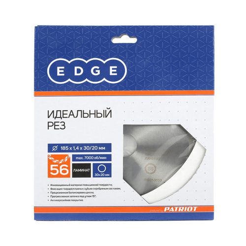 Фото Диск EDGE by Patriot пильный по ламинату 185x56x30/20 Диск EDGE by Patriot пильный по ламинату 185x56x30/20