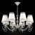 Люстра Maytoni ARM023-08-S