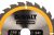 Пильный диск CONSTRUCT (190х30 мм; 24 ATB) Dewalt DT1944