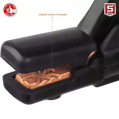 Сварочный аппарат инверторного типа ЗУБР Мастер ММА СА-220 MMA