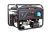 Бензиновый генератор A-iPower AP5500E