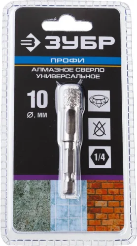 ЗУБР Ø10 мм, ВВС, HEX 1/4", алмазное, сверло трубчатое универсальное 29865-10 Профессионал