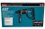 Аккумуляторный перфоратор Makita DHR202Z
