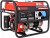 Портативный бензиновый генератор A-iPower A3500X