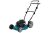 Газонокосилка Makita PLM5120N2