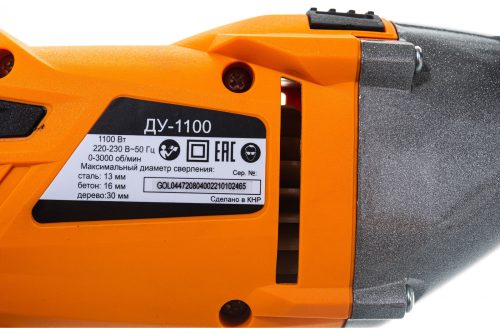 Фото Ударная дрель ВИХРЬ ДУ-1100 Ударная дрель ВИХРЬ ДУ-1100