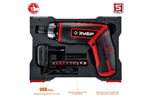 Фото ЗУБР 3.6 В, в кейсе с 10 битами, отвертка-трансформер аккумуляторная ViX-T ЗО-ЕМ-3.6 Ли ЗУБР 3.6 В, в кейсе с 10 битами, отвертка-трансформер аккумуляторная ViX-T ЗО-ЕМ-3.6 Ли