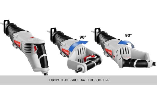 Пила ЗУБР ЗПС-850 Э