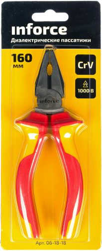 Фото Диэлектрические пассатижи Inforce 160 мм 1000В 06-18-18 Диэлектрические пассатижи Inforce 160 мм 1000В 06-18-18
