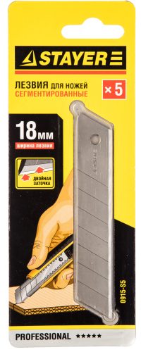 Фото STAYER 18 мм, 5 шт., лезвия сегментированные 0915-S5 STAYER 18 мм, 5 шт., лезвия сегментированные 0915-S5