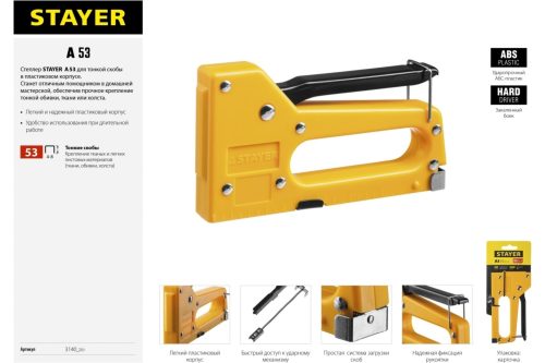 STAYER скобы 53, степлер пластиковый 3140_z01
