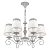 Люстра Maytoni ARM023-06-S