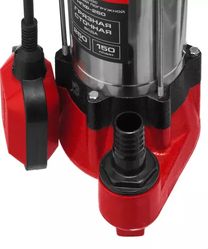 Фекальный насос ЗУБР НПФ-250 (250 Вт)