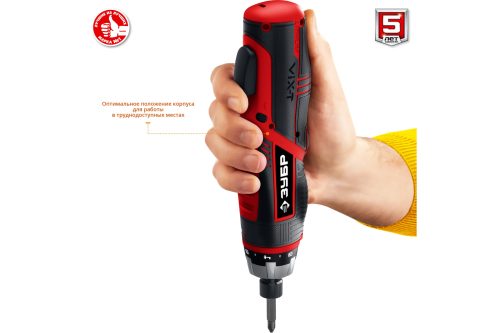 Фото ЗУБР 3.6 В, в кейсе с 10 битами, отвертка-трансформер аккумуляторная ViX-T ЗО-ЕМ-3.6 Ли ЗУБР 3.6 В, в кейсе с 10 битами, отвертка-трансформер аккумуляторная ViX-T ЗО-ЕМ-3.6 Ли