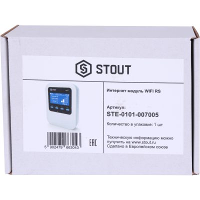 STE-0101-007005 STOUT Интернет модуль WIFI RS