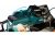Торцовочная пила Makita LS1019L