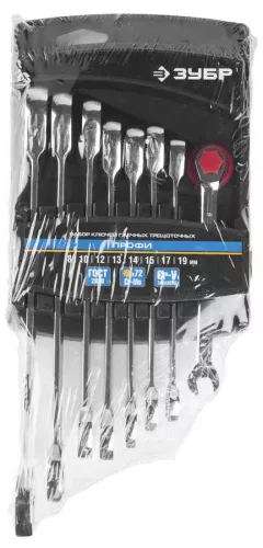 Фото ЗУБР 8 шт, 8 - 19 мм, набор комбинированных гаечных ключей трещоточных 27074-H8 ЗУБР 8 шт, 8 - 19 мм, набор комбинированных гаечных ключей трещоточных 27074-H8