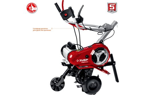 Культиватор электрический ЗУБР КАД-2500 2.5 кВт