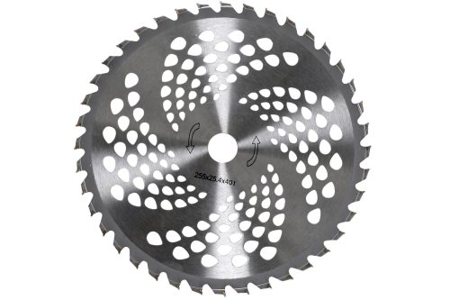 Бензиновый триммер Huter GGT-2500Т 70/2/14