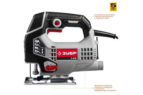 Фото Электролобзик ЗУБР Л-570 570 Вт Электролобзик ЗУБР Л-570 570 Вт