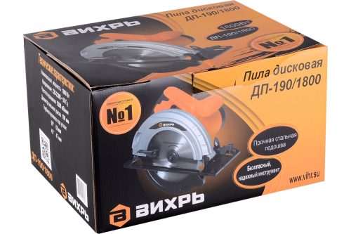 Дисковая пила Вихрь ДП-190/1800
