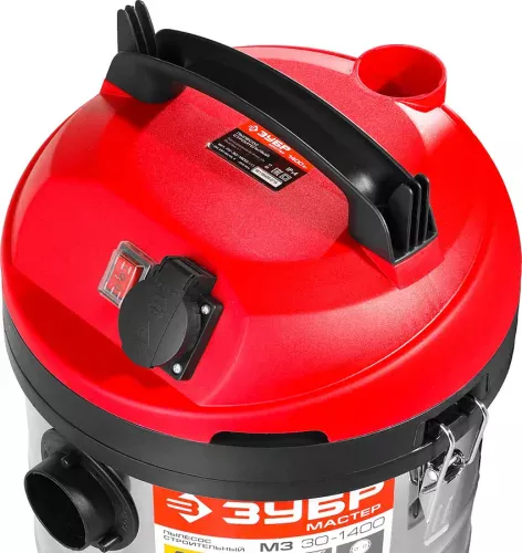 ЗУБР 1400 Вт, пылесос строительный ПУ-30-1400 М3