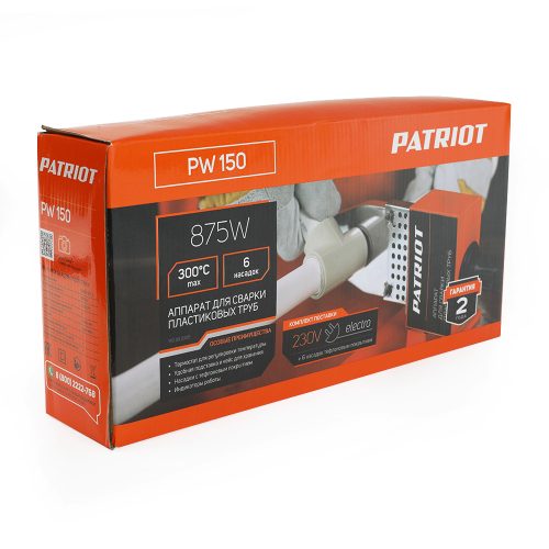 Аппарат для сварки пластиковых труб Patriot PW 150 The One