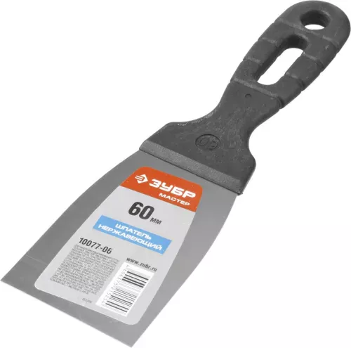Фото ЗУБР 60 мм, нержавеющая полотно, пластмассовая рукоятка, шпатель 10077-06 ЗУБР 60 мм, нержавеющая полотно, пластмассовая рукоятка, шпатель 10077-06