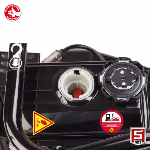 Фото Бензиновая виброплита ЗУБР ВПБ-10 Г Бензиновая виброплита ЗУБР ВПБ-10 Г