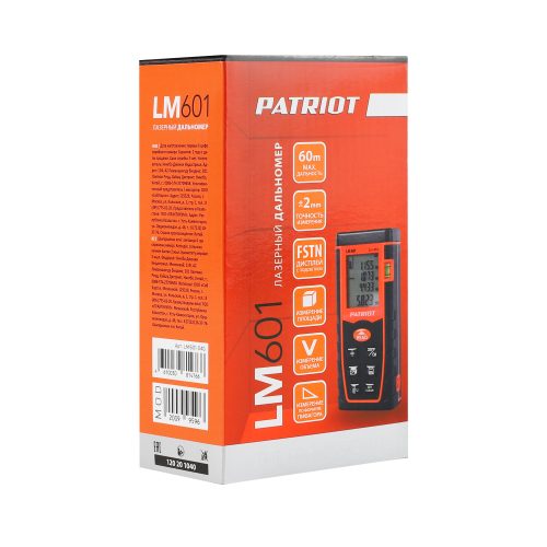 Дальномер лазерный Patriot LM 601