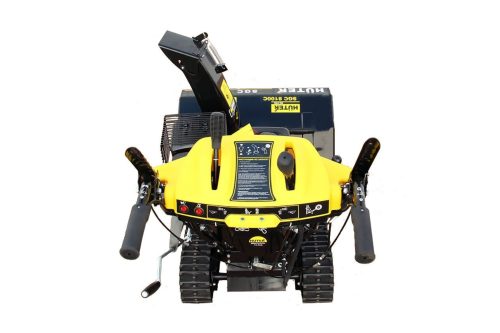 Бензиновый снегоуборщик Huter SGC 8100C 70/7/4