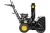 Бензиновый снегоуборщик Huter SGC 4800E