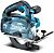 Дисковая пила Makita DCS553Z