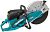 Бензорез Makita EK 8100WS