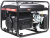 Бензиновый генератор A-iPower lite AP5500