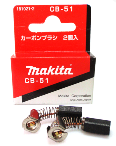 Щетки графитовые CB-51 Makita 181021-2