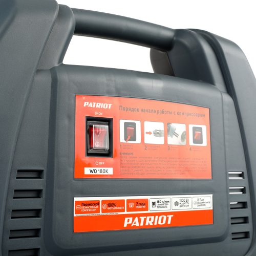 Компрессор поршневой безмасляный Patriot WO 180K