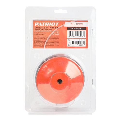 Катушка Patriot DL-1225 Сomfort