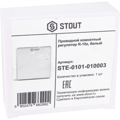 STE-0101-010003 STOUT Проводной комнатный регулятор R-10z, белый