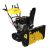 Бензиновый снегоуборщик Huter SGC 8100C 70/7/4
