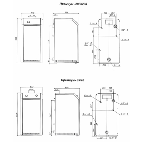 Фото Котел газовый напольный Лемакс Премиум - 40 кВт (одноконтурный, автоматика 820 NOVA) Котел газовый напольный Лемакс Премиум - 40 кВт (одноконтурный, автоматика 820 NOVA)