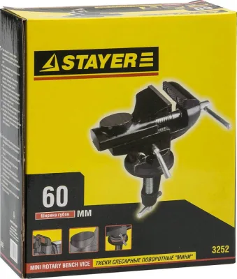 STAYER 60x35 мм, тиски с поворотным механизмом 3252