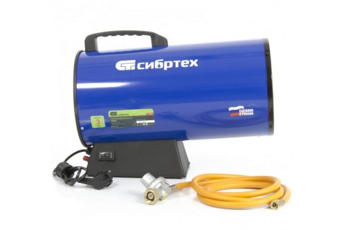 Фото Газовый теплогенератор GH-38, 38 кВт Сибртех Газовый теплогенератор GH-38, 38 кВт Сибртех