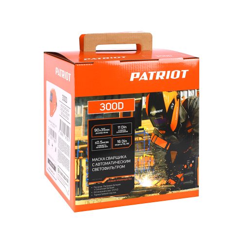 Маска сварщика Patriot 300D