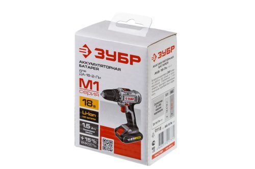 Фото ЗУБР Li-Ion, 18В, аккумуляторная батарея для шуруповерта ДА-18-2-Ли АКБ-18-Ли 15М1 ЗУБР Li-Ion, 18В, аккумуляторная батарея для шуруповерта ДА-18-2-Ли АКБ-18-Ли 15М1